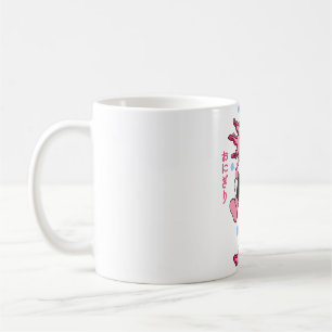 Axolotl Onigiri Coffee Mug