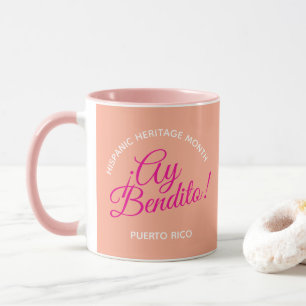 Ay bendito! Puerto Rico Mug
