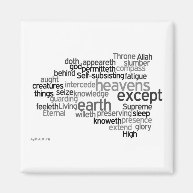 Ayat Al Kursi Magnet (Front)
