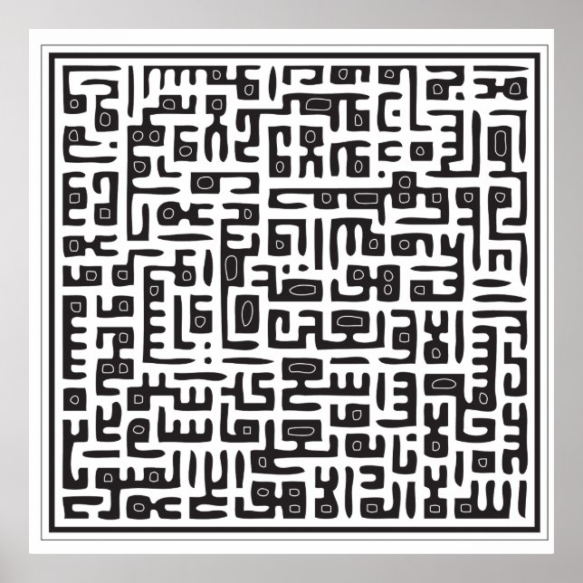 Ayat Al Kursi Poster (Front)