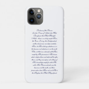 Ayat ul Kursi iPhone Case