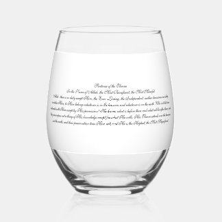 Ayat-ul-Kursi: Sentence of the Thrown Stemless Wine Glass