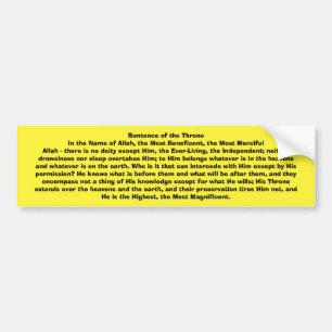 Ayatul Kursi  Bumper Sticker
