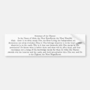 Ayatul Kursi  Bumper Sticker