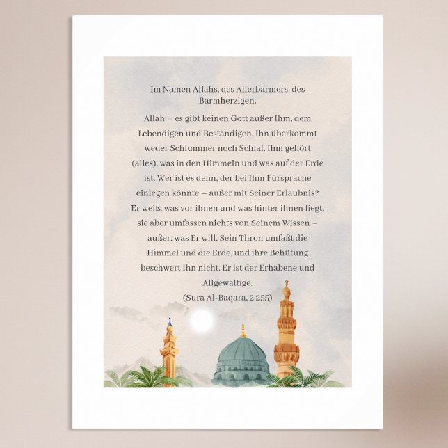 Ayatul Kursi German Translation Poster Quran 2:255 (Creator Uploaded)