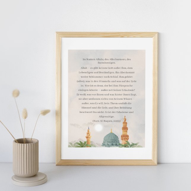 Ayatul Kursi German Translation Poster Quran 2:255 (Creator Uploaded)