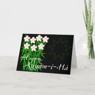 Ayyám-i-Há Card