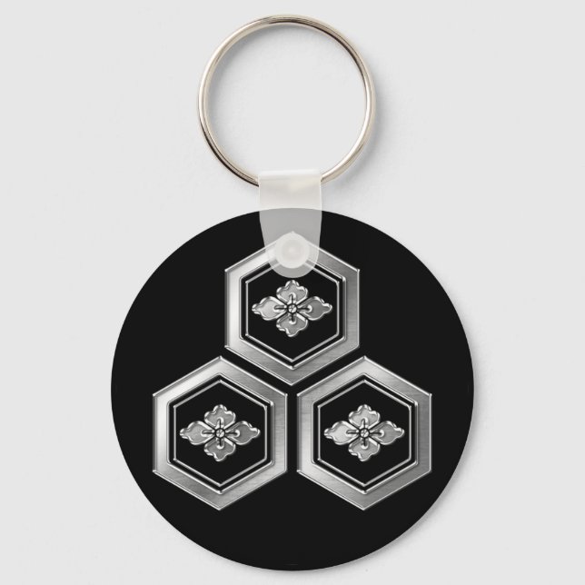 Azai Clan Kamon Silver Chrome Key Ring (Front)