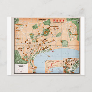 Azerbaijan Baku Postcard