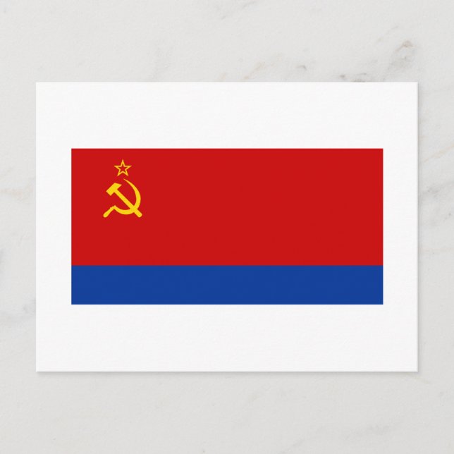 Azerbaijan SSR Flag Postcard (Front)