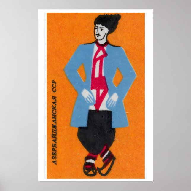 Azerbaijani Man - Matchbox Print - Aesthetic Wall (Front)