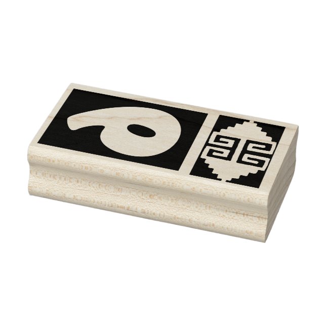 Aztec Number 9 Design Stamp Tool (Stamp)