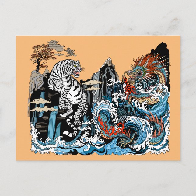 Azure Dragon and White Tiger. Illustration Postcard (Front)