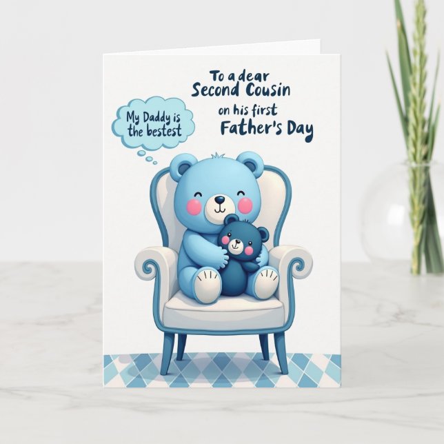 Azure Fathers Day Hugs Card (Front)