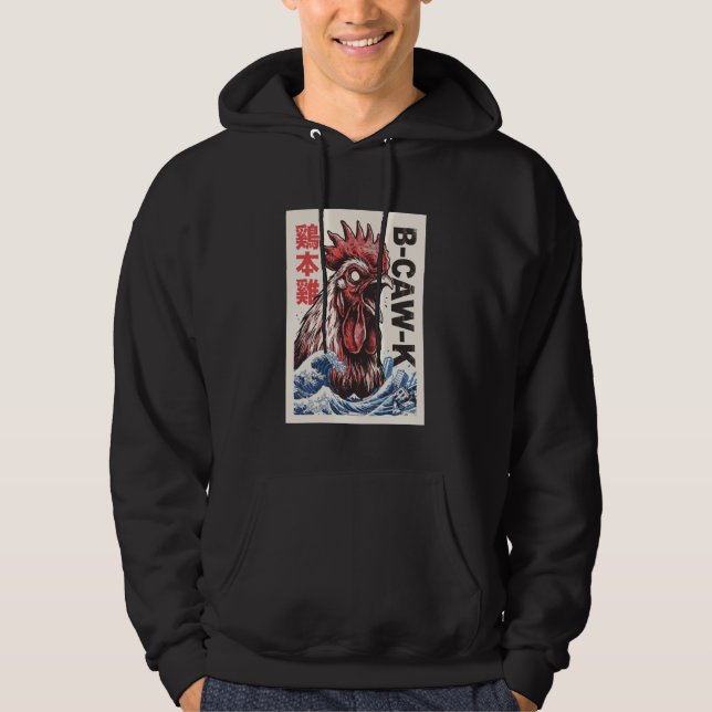 B-Caw-K Funny Giant Chicken Japanese Monster Poste Hoodie (Front)
