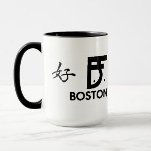 B.F. Raid (Boston's Final Raid) coffee mug