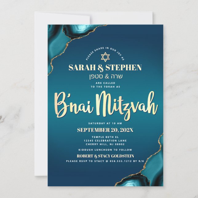 B’nai Mitzvah Turquoise Ombre Gold Script Agate Invitation (Front)