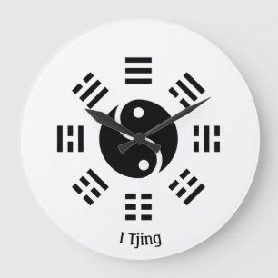 Ba Gua, eight trigrams, yin yang customisable  Large Clock