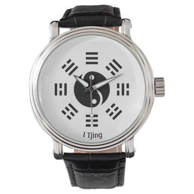 Ba Gua, eight trigrams, yin yang customisable  Watch (Front)