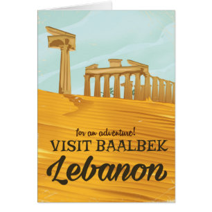 Baalbek Temple Lebanon vintage travel poster