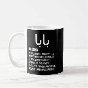 baba arabic calligraphy father's day tee arabic da coffee mug