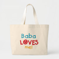 Baba Loves Me T-shirts and Gifts