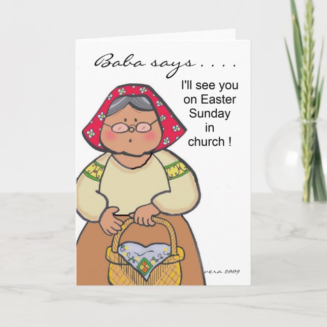 Baba Says... to Personalise by Vera Trembach Holiday Card (Front)
