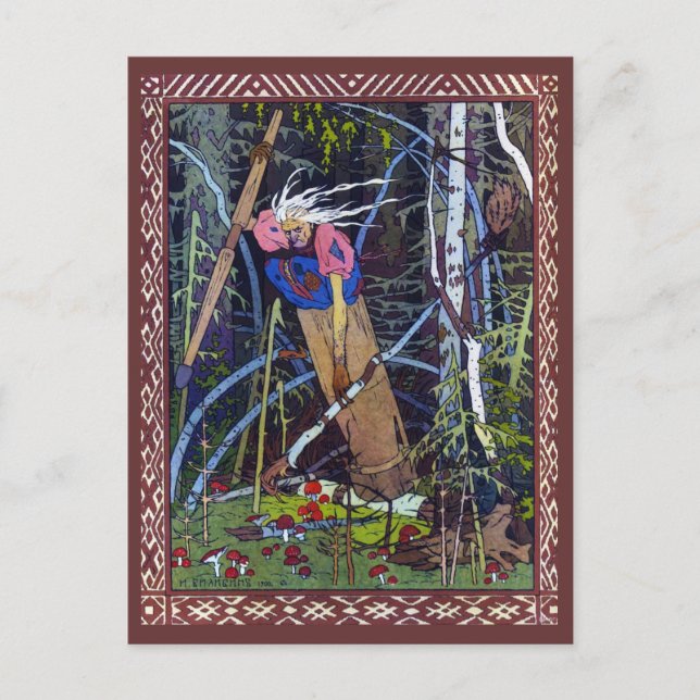 Baba Yaga Postcard (Front)