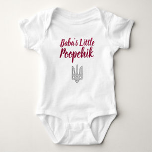 Baba's Poopchik Ukrainian Baby Romper from Baba Baby Bodysuit