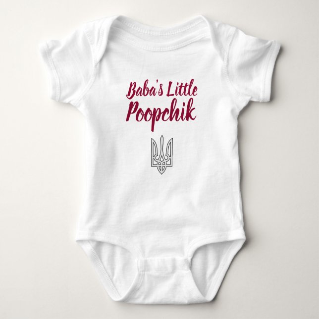 Baba's Poopchik Ukrainian Baby Romper from Baba Bodysuit (Front)