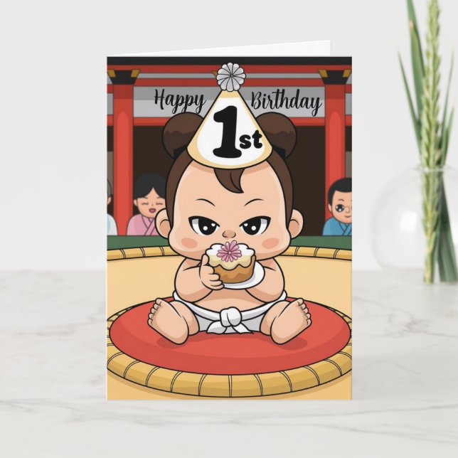 babby sumo wrestler 1st birthday card (Front)