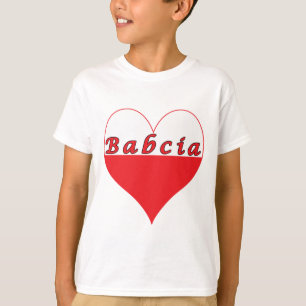 Babcia Polish Heart T-Shirt