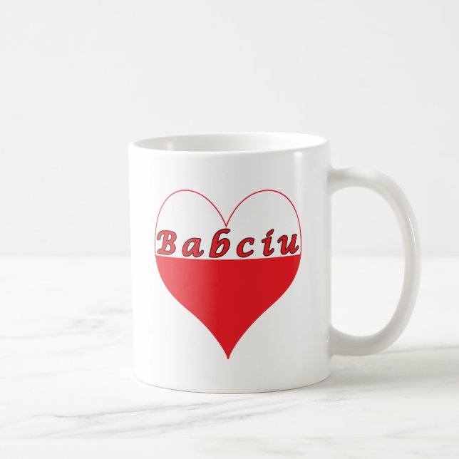 Babciu Polish Heart Coffee Mug (Right)