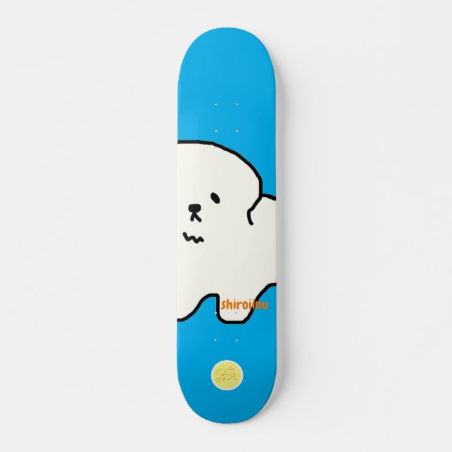 Babes Skate Simple Dog Shiroi Inu Skateboard (Front)