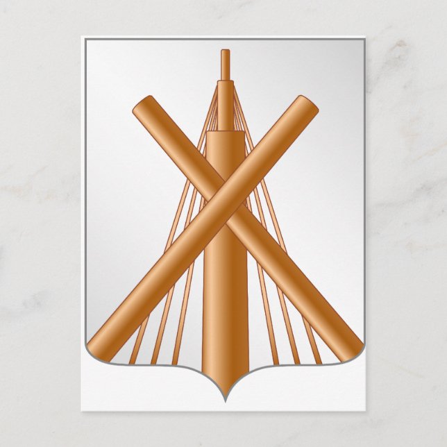 Babruisk, Belarus Postcard (Front)