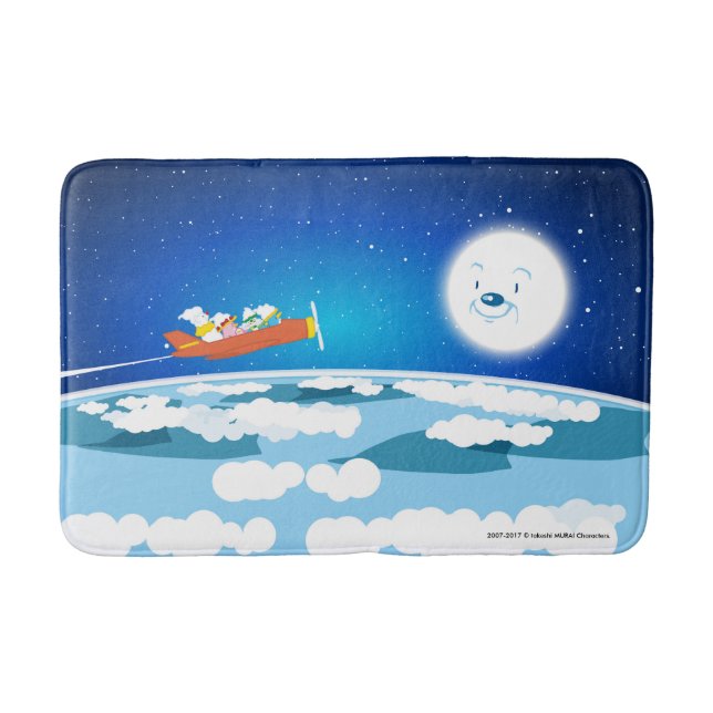 BABUR (MOON) BUS MAT (Front)