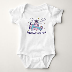 Babushka's Co-Pilot - Unicorn Aeroplane Baby Bodysuit