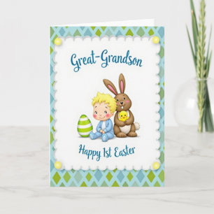 Baby And Bunny Springtime Card