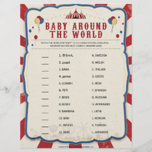 Baby Around The World [Circus Theme] Custom Letterhead