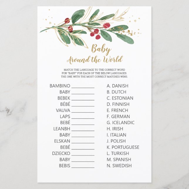 Baby Around the World Game Green & Gold Foliage (Front)