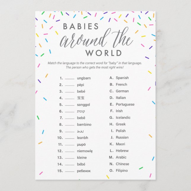 Baby Around The World Shower Game Card - Sprinkles (Front)