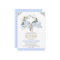Baby Blue Floral Plaid Peter Rabbit Baptism
