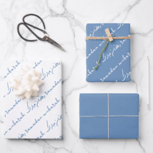 Baby Blue Ramadan Mubarak Bilingual Wrapping Paper Sheet