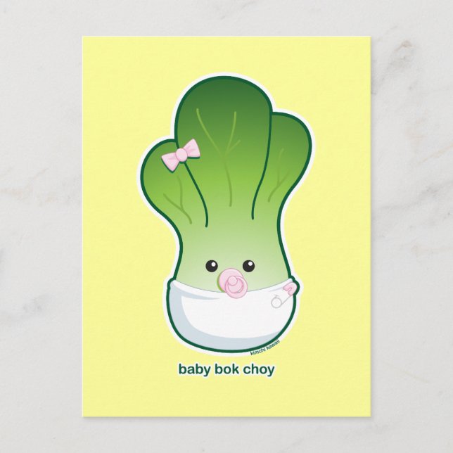 Baby Bok Choy Postcard (Front)