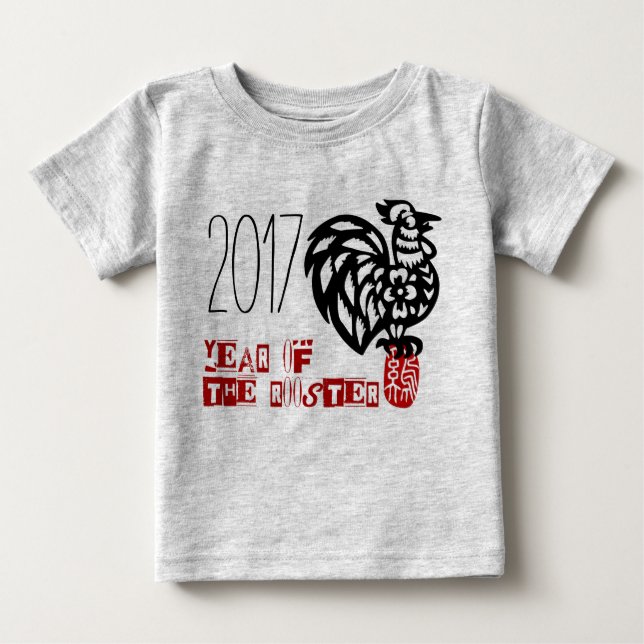 Baby born in Rooster Year graphic Baby bodysuit (Front)