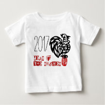 Baby born in Rooster Year papercut Baby girl Tee