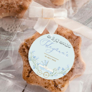 Baby boy Bluebell Flowers Aqeeqah Favour Sticker