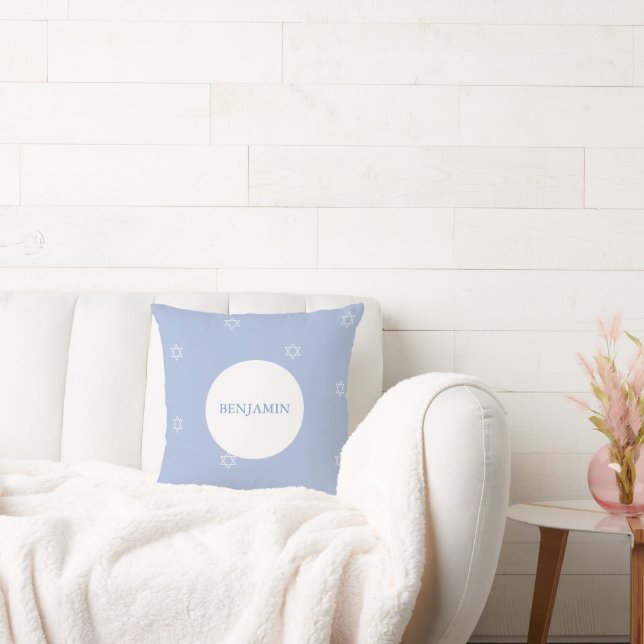 Baby Boy Hebrew Naming Ceremony Jewish Cushion (Couch)