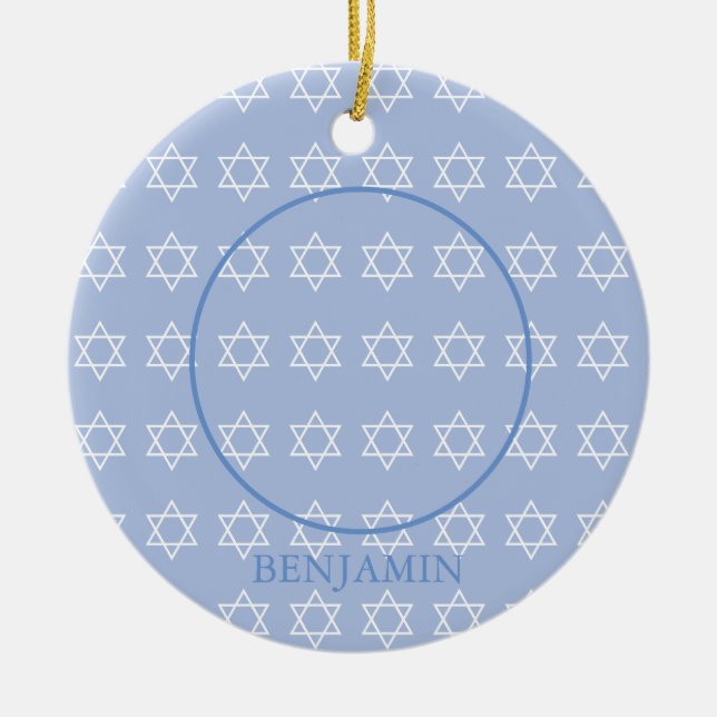 Baby Boy Hebrew Naming Ceremony Jewish Photo Ceramic Ornament (Front)