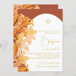 Baby Boy Naming Burnt Orange Jewish Hebrew  Invitation